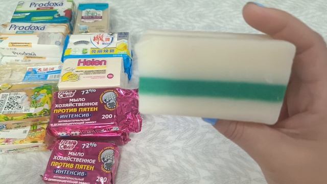 Перебираю запасы хозяйственного мыла 🧼 3 часть 💚Июль 2025г смотреть онлайн