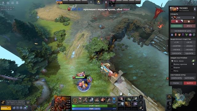 TECHIES стал БЕССМЕРТНЫМ!