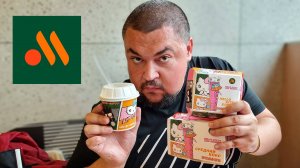 Хэллоу Китти во Вкусно и Точка! Пробуем все новинки