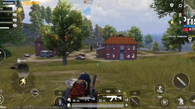 PUBG ручки рака