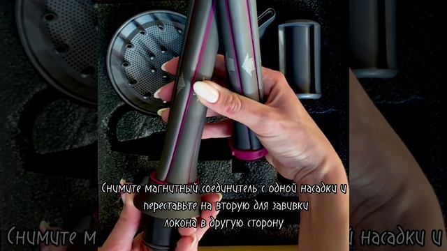 Фен для волос 7в1 профессиональный 1600 Вт Day Sonic розовый FDS-7.02 смотреть онлайн