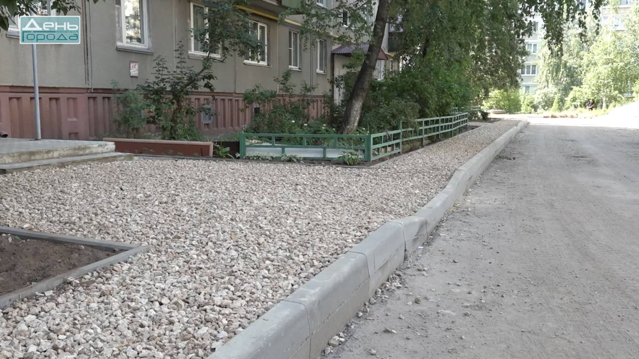 Благоустройство дворов в Канавинском районе смотреть онлайн