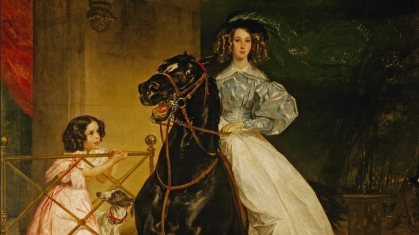 РЕММЕР ЛАЙФ- КРАСОТА СПАСЁТ МИР!