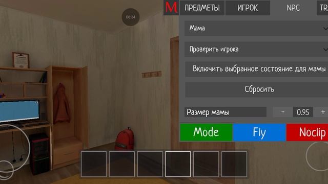 Компания э смотреть онлайн