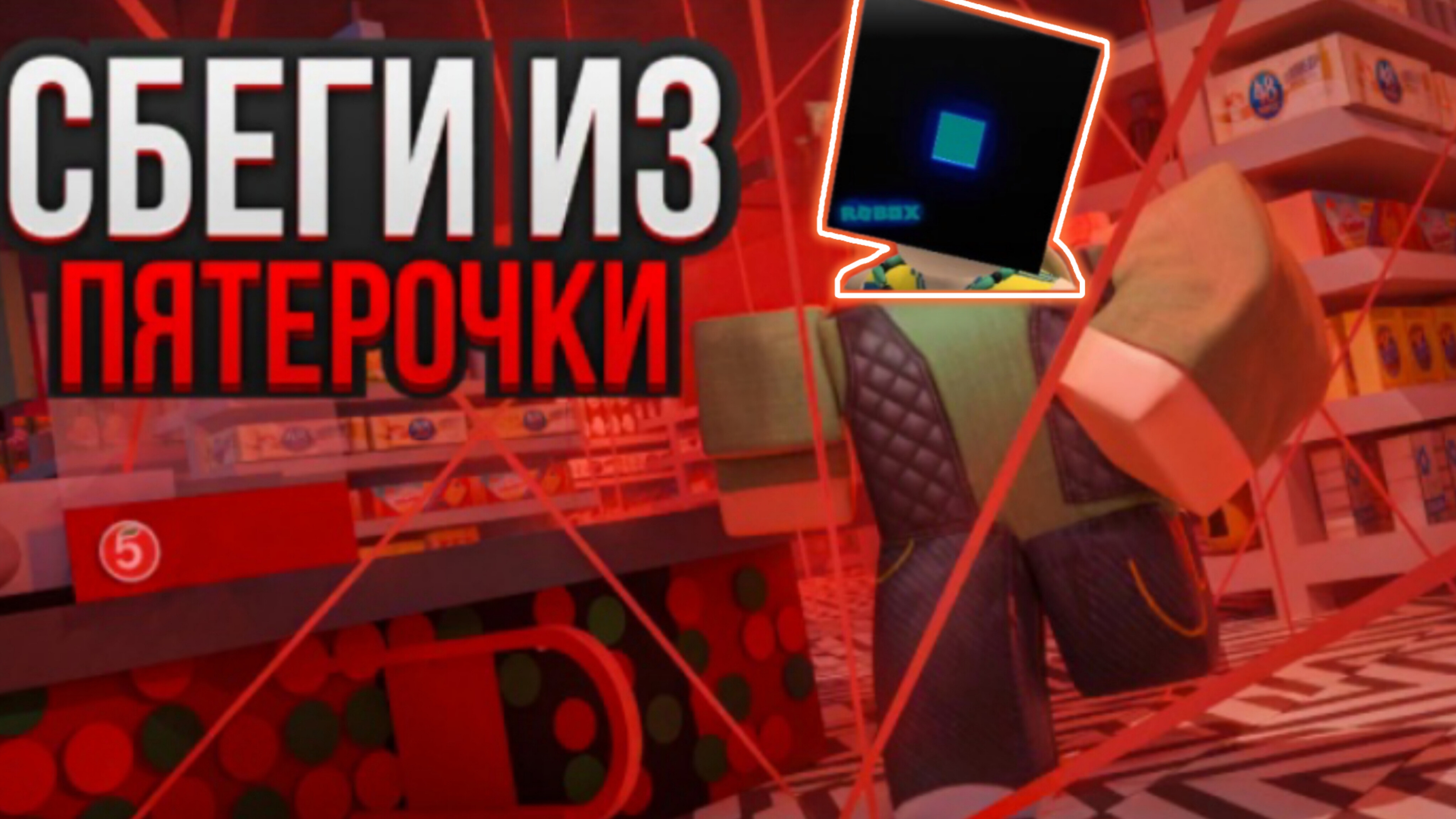 ПОБЕГ ИЗ ПИТЁРКИ!!!!!🎉🎉🎉 смотреть онлайн