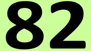 АНГЛИЙСКИЙ ЯЗЫК ДО АВТОМАТИЗМА ЧАСТЬ 2 УРОК 82 УРОКИ АНГЛИЙСКОГО ЯЗЫКА