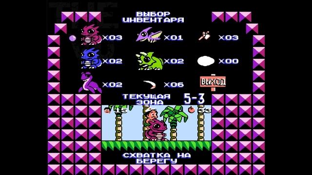 🎮 Hudson's Adventure Island III NO DAMAGE All Tours прохождение игры на денди (Dendy, Nes, 8 bit) смотреть онлайн