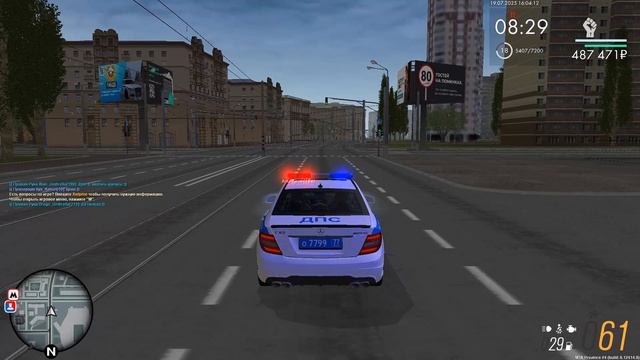 Аттестация Артура Тирова (продолжение практики)