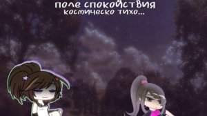 добавляйте