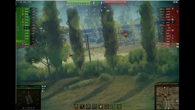 Раз два смотреть онлайн