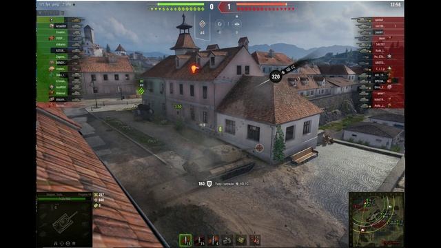 Слился но БК вынес)