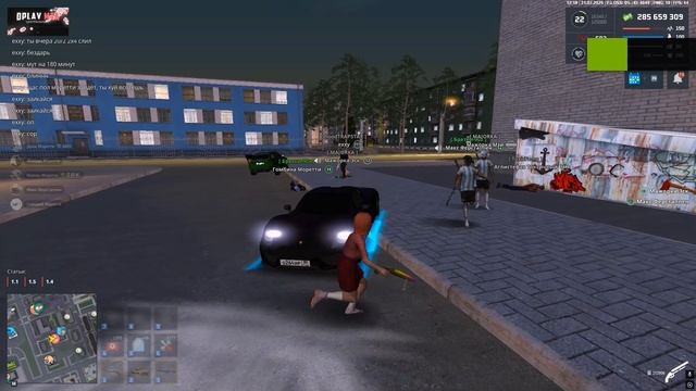 Grand Theft Auto San Andreas 2025.07.21 - 12.18.24.07.DVR смотреть онлайн
