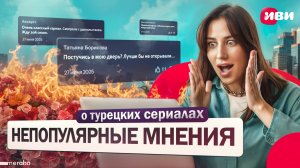 Новый формат «Мераба ТВ» 🔥😱