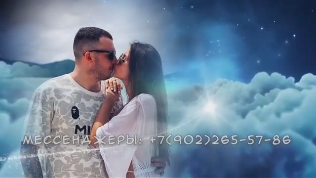 Как оригинально поздравить брата со свадьбой от сестры, подарок смотреть онлайн