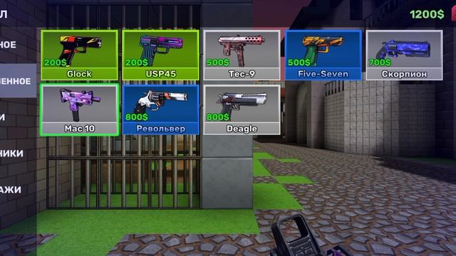 бомба играем в кубум я такого не ожидал 😅 смотреть онлайн