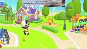 Прохождение Игры Мой Говорящий Том Друзья 2 #4 - Пора Летать на Воздушном Змей