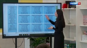 «Адыгабзэр зэтэгъаш1э» от 18.07.2025г