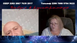 Нечего кокетничать