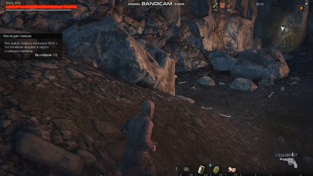 Stalker Online Дневник сталкера одиночки день 31 смотреть онлайн