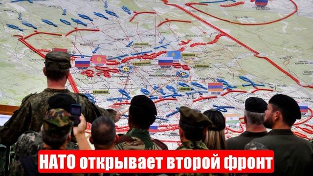 НАТО открывает второй фронт. Новости. Свежие. Главные смотреть онлайн