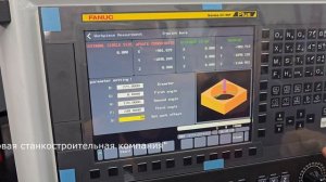 Датчик касания для измерения детали Renishaw RMP 60. Программное обеспечение на ЧПУ FANUC