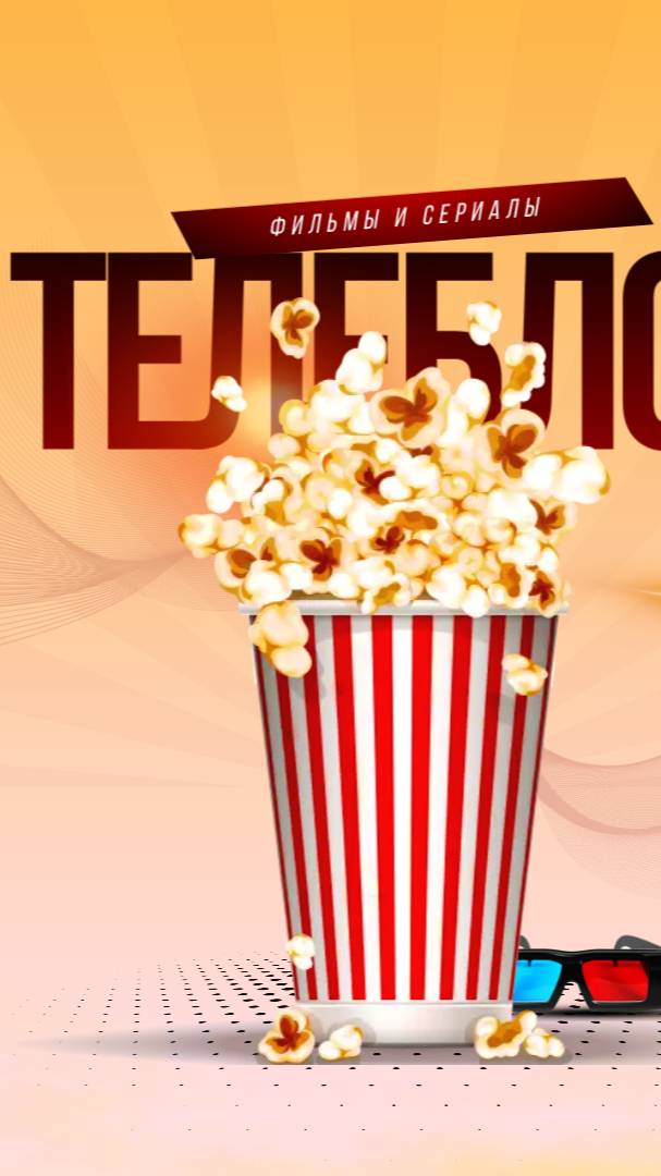 Ничего необычного, просто интервью с жителем Норильска. Хейтеры скажут, что это нейросеть. смотреть онлайн