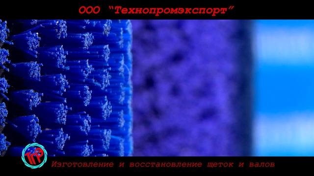 TPE HD Wihte смотреть онлайн