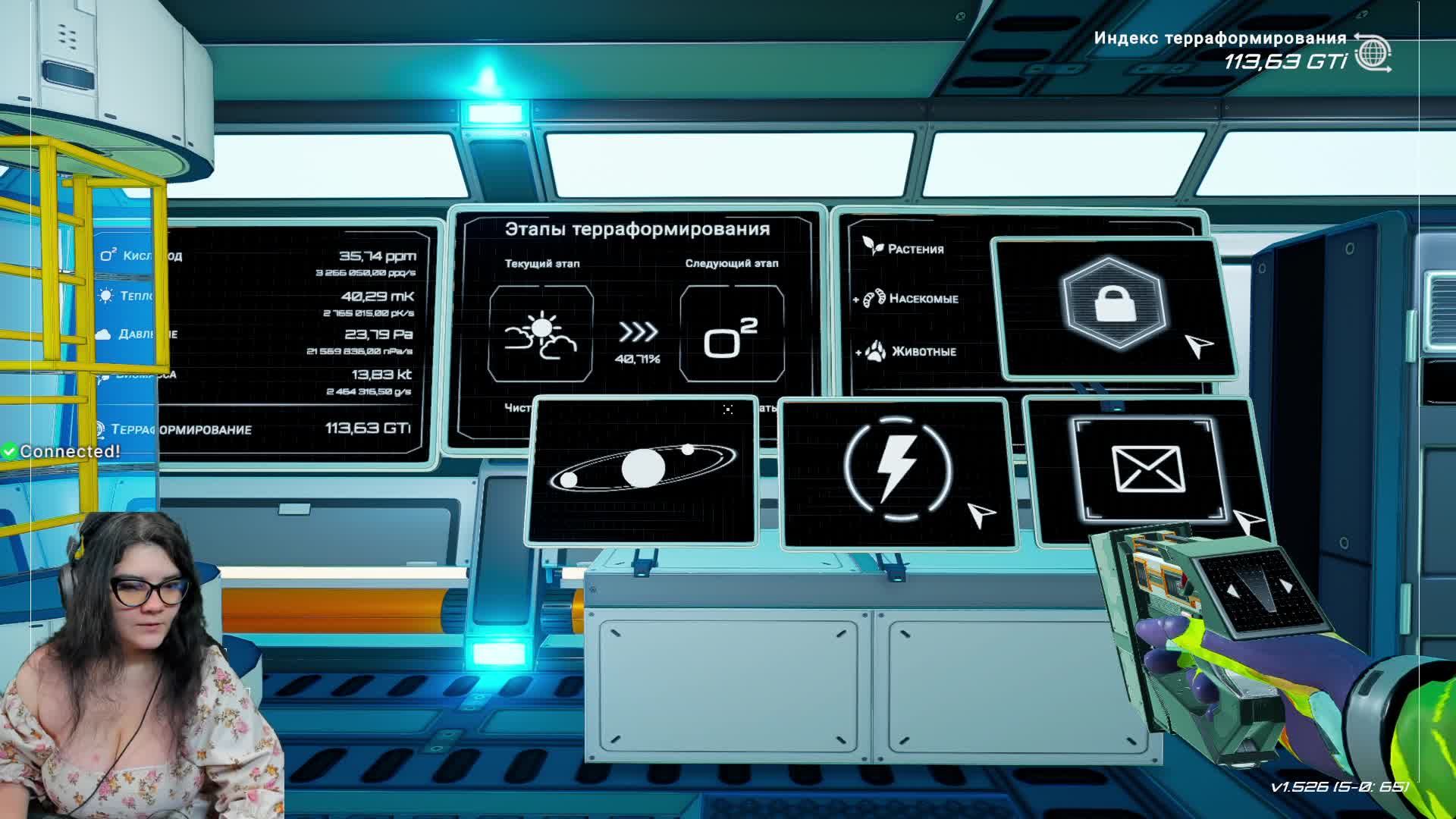 Жду новых животных в The Planet Crafter