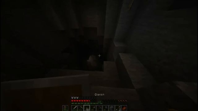 ПРОХОЖДЕНИЕ ИГРЫ МАЙНКРАФТ НА ВЫЖИВАНИЕ [СМЕЁМСЯ *от скримера*] смотреть онлайн