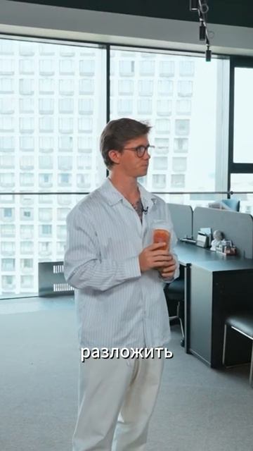 Про напитки смотреть онлайн