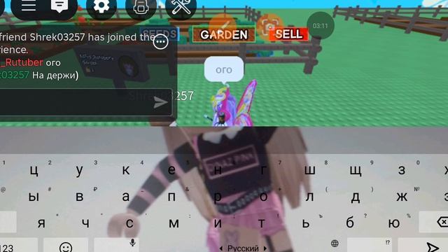 играем в роблокс смотреть онлайн
