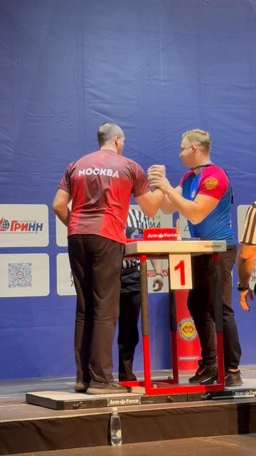 Армрестлинг Чемпионат России