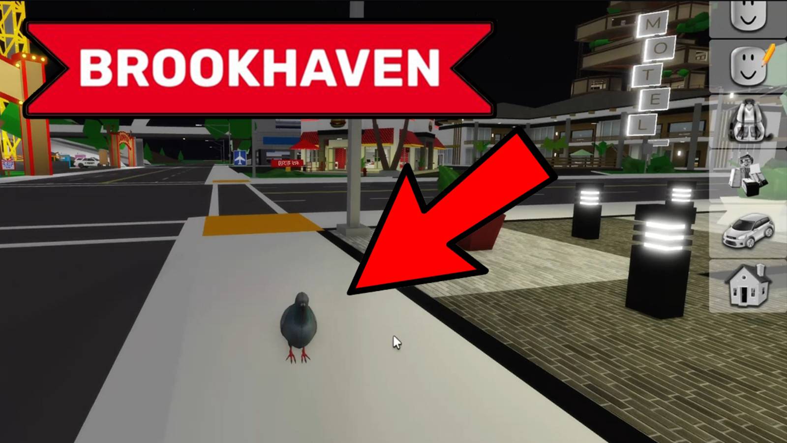 Самые маленькие скины в Brookhaven Роблокс смотреть онлайн