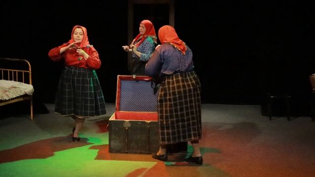 Юбилей Деля