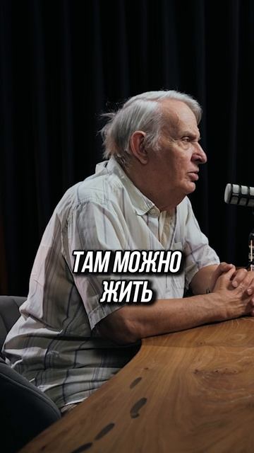 Жилье Российской империи смотреть онлайн