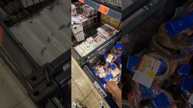 Димкаплюшка в Германии. Магазины это Классно. Kaufland смотреть онлайн