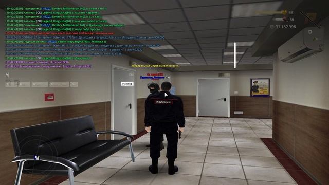 афк в неположенном