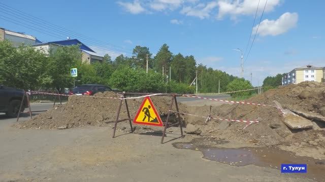Новости 18.07.2025 смотреть онлайн