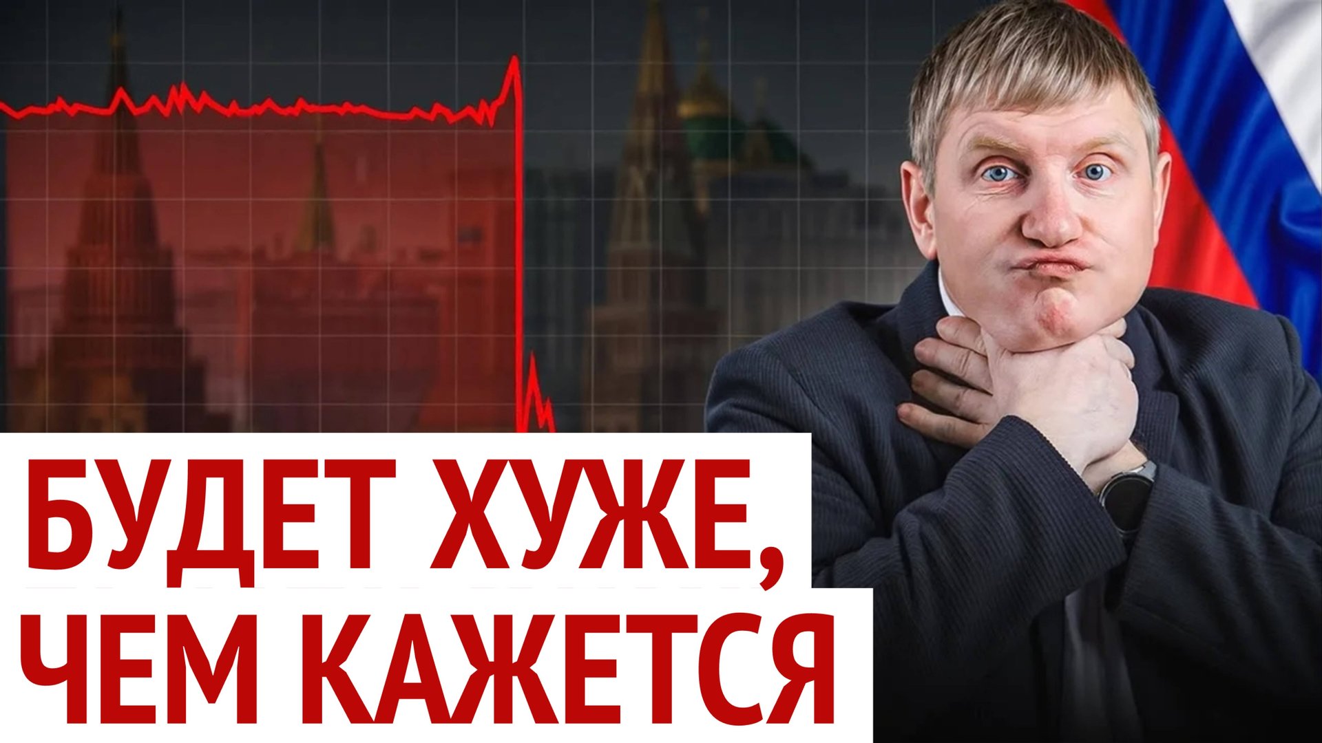 Маткапитал, ипотека и сделки: что изменится до конца 2025 — и к чему готовиться смотреть онлайн