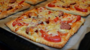 Мини - пиццы. Пиццы на слоеном тесте. Готовим с Оксаной Валерьевной.