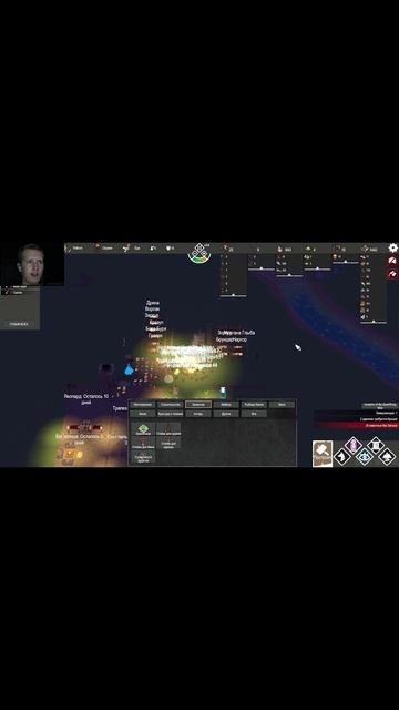 ПЕРВОБЫТНЫЕ ЛЮДИ! Primitive Society Simulator - ОБЗОР/ПРОХОЖДЕНИЕ!🔥 смотреть онлайн