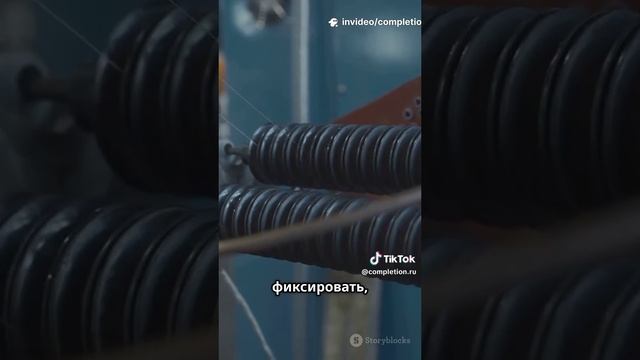 Кантователь стали, подшипники для Электропривода