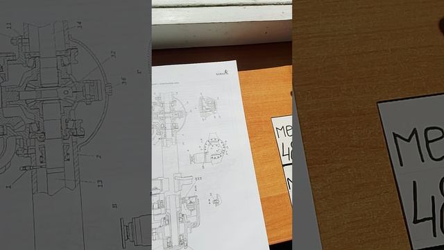 65116 КАМАЗ 65117 евро 2 книга каталог запчастей видео обзор.набережные челны продажа литературы.