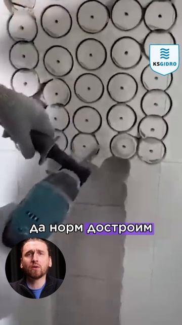 иногда косяк становится смотреть онлайн