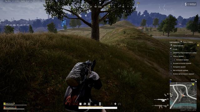 PLAYERUNKNOWN'S BATTLEGROUNDS