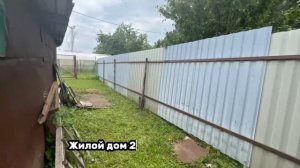 Продаю ДАЧУ в СНТ Родник г.о. Серпухов в районе д. Якшино.