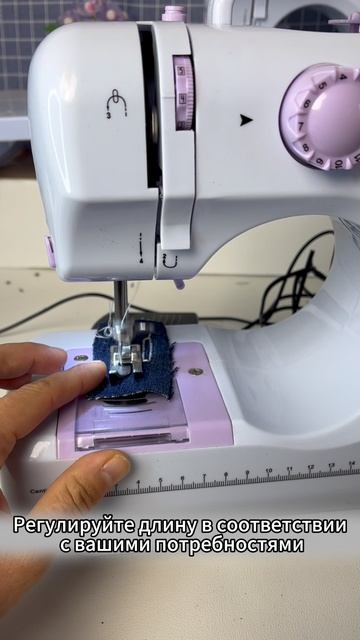 Вымётывание петли на швейной машине. #sewing смотреть онлайн