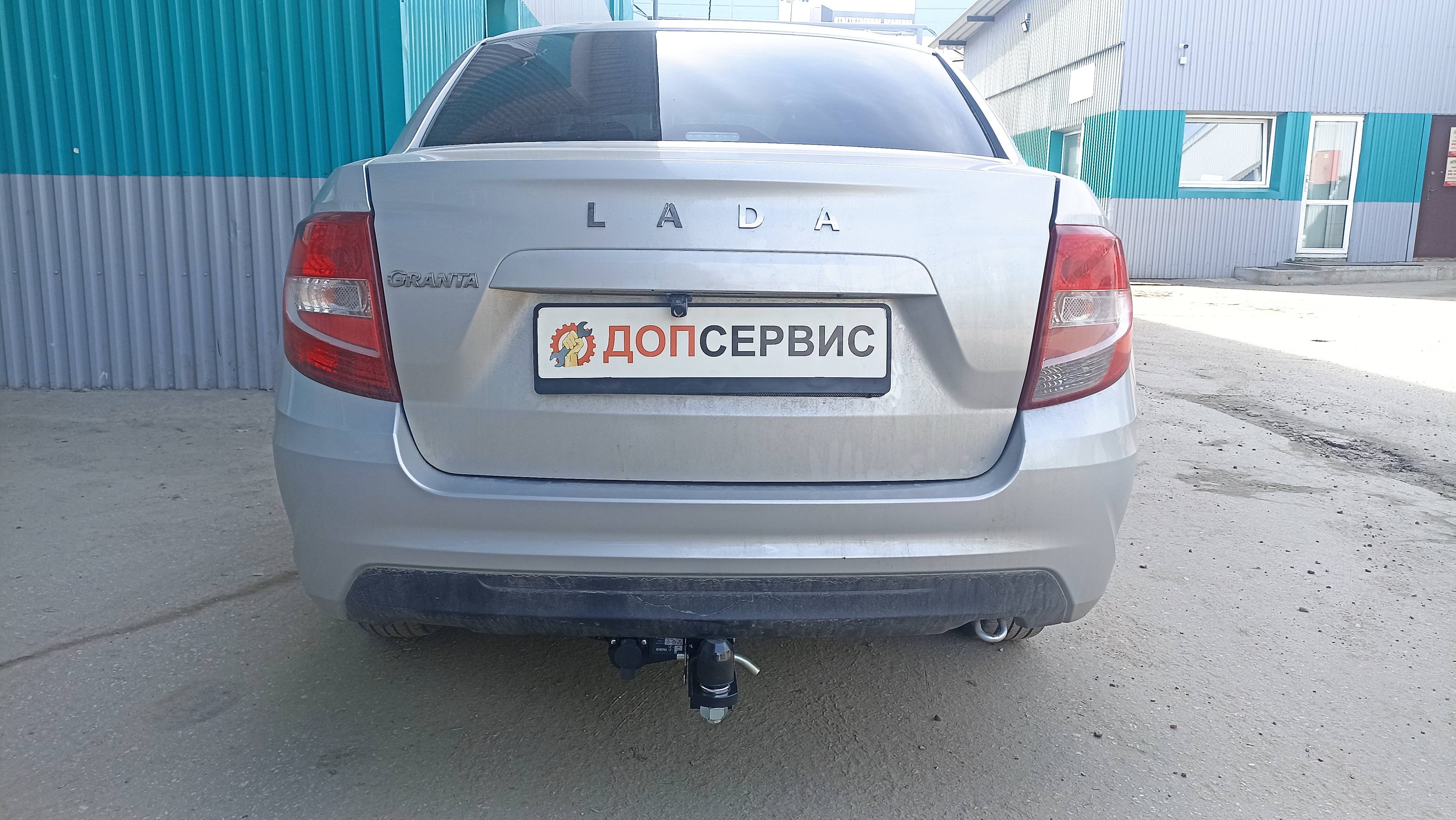 Фаркоп на Лада Гранта, Калина, легкосъёмный шар под квадрат.