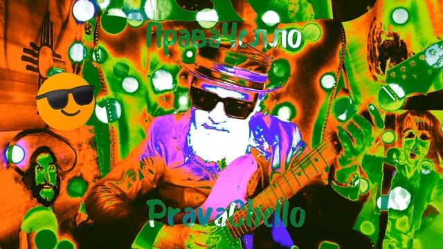 Юридический форум мульт сниппет