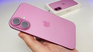 iPhone 16 РАСПАКОВКА ⚡ ТОП ЦЕНА ⚡